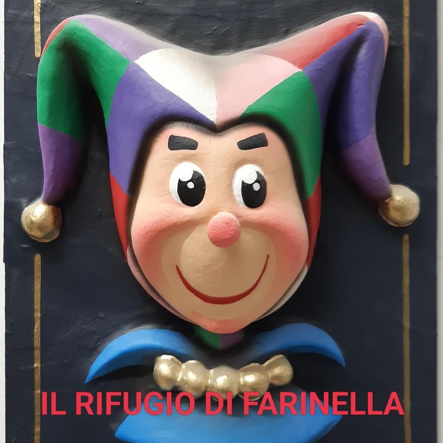 Il Rifugio Di Farinella Βίλα Putignano Εξωτερικό φωτογραφία